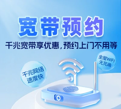 滨悦翡丽轩